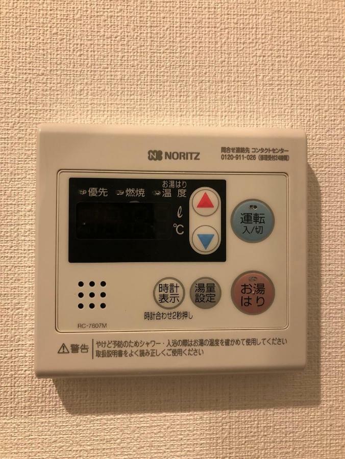 Kurarisu2 Roomc Ishigaki  Bagian luar foto